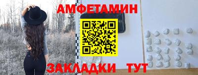 кокаин VHQ Дубна