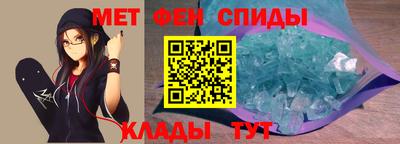 кокаин VHQ Дубна