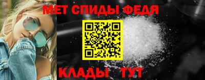 эйфоретик Донской