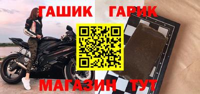 эйфоретик Донской