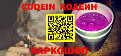 кокаин VHQ Дубна
