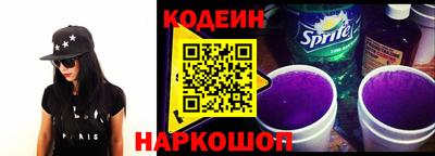 ECSTASY Донецк