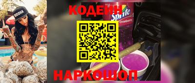 кокаин VHQ Дубна