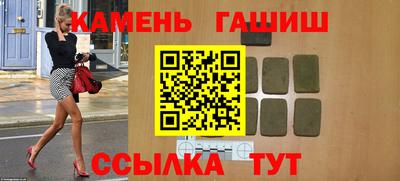 героин Берёзовский