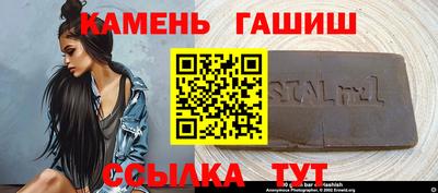 героин Берёзовский