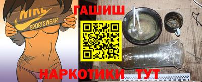 героин Берёзовский