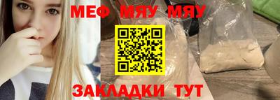 кокаин VHQ Дубна