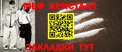 эйфоретик Донской