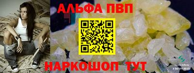 ECSTASY Донецк
