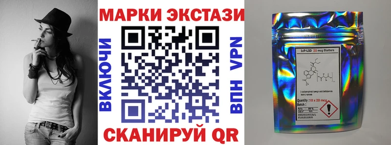 Марки NBOMe 1500мкг  Кимры 