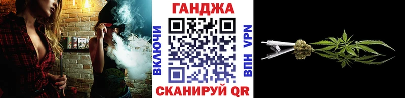 сколько стоит  Кимры  мега tor  Бошки марихуана тримм 