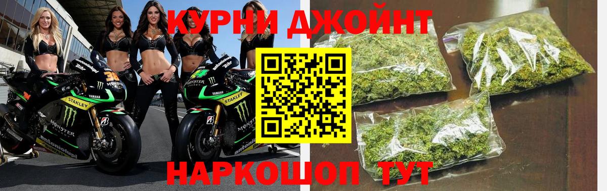 Конопля VHQ Кимры