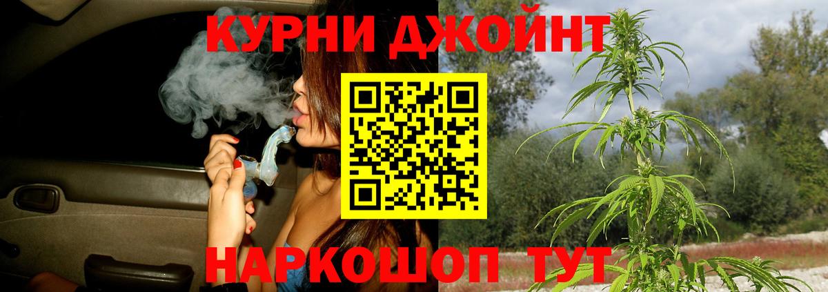 ЭКСТАЗИ Кимры